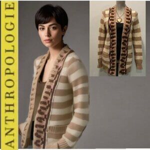 Anthropologie Cardigan with Stripes & Crochet Details Size Small Beige/Tan